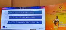 Tên miền Việt Nam “.VN” – giá trị được khẳng định tại Hội thảo – Triển lãm về Doanh nghiệp và sản phẩm công nghệ số